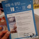 아이이불 창원 이미지