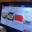 최고집순대국왕감자탕