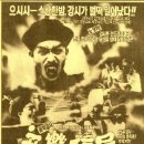 이수 소극장 이미지