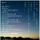 고향땅가든 이미지