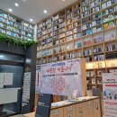 중랑상봉도서관 | 아이랑 가기좋은 중랑구 실내, 중랑상봉도서관