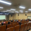 공공일자리사업 참여자 산업안전보건교육 이미지