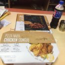 하대동329 | 진주맛집 평거동 피자나라 치킨공주 “골든치즈볼세트” 배달후기!!