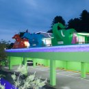 동물카라반펜션 이미지