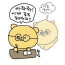 청풍미가 이미지