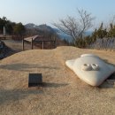 대진해상공원 이미지