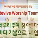 오포1동-10 이미지