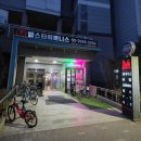 보람수영장 | 강서구 마곡 수영장 엠스타휘트니스, 해수풀 자유수영 후기