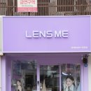 렌즈미 강남CGV점 이미지