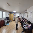 영남아파트경로당 이미지