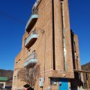 대천목욕탕 이미지