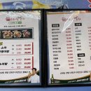 신사동노래연습장 이미지