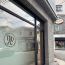 청주신율봉도서관 | 청주 브라질리언왁싱 전문점 모제왁싱