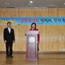 서울개롱초등학교 이미지