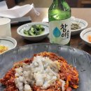 대명곰탕