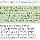 태형상회 이미지