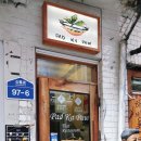 용산-현장-97 이미지