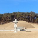 광주이씨묘역 이미지