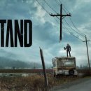 스탠드(STAND)2020