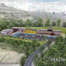 영광군장애인복지타운 이미지