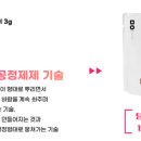 성북미올한방병원 이미지