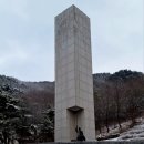 동학농민혁명기념공원 | 보은 아이와함께 가볼만한곳. 농경문화관 대장간 실내체험 / 동학농민혁명기념공원