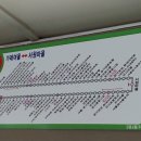 서울강덕초등학교 이미지