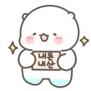 지에스(GS)25 일산해변점 이미지