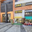카림사진관