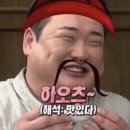 메밀촌 | 하이원 오투 리조트 맛집 정선 메밀촌 막국수 내돈내산 솔직한 후기