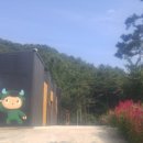 날개농장 이미지