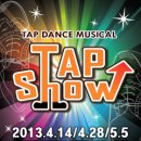 성균소극장 이미지