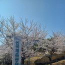 신석체육공원 입구 이미지