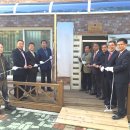 용호경로당 이미지