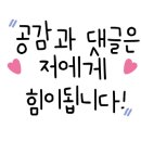 헤븐리 펜트하우스 이미지