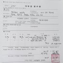 (주)아로펫 이미지