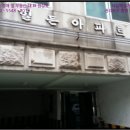 주부토로65번길 이미지