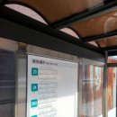 애경이네집 | 사패산 등반 (feat. 닭볶음탕 맛도리 애경이네)