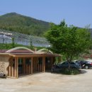 청암농원