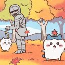 신연진마라탕 이미지