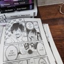 월평본마디의원 이미지