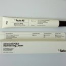 닥터약국 | 약사추천크림으로 레이저 후 재생관리｜약국PDRN 약국화장품 닥터 리쥬올 솔직후기