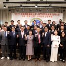 (사)한국멸종위기 야생동식물보호협회 춘천시지부 | 한국언론미디어그룹 8주년 기념 및 대한민국의정대상 시상식 개최
