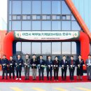 북부임대사업소 이미지