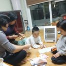 포천경기공인중개사사무소 이미지