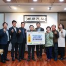 내방2리 이미지