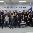 동해시-06 이미지