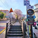 개금2동-4 이미지