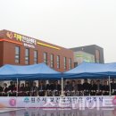 보건복지타운 이미지