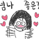 방축천5 솔모랭이교 이미지